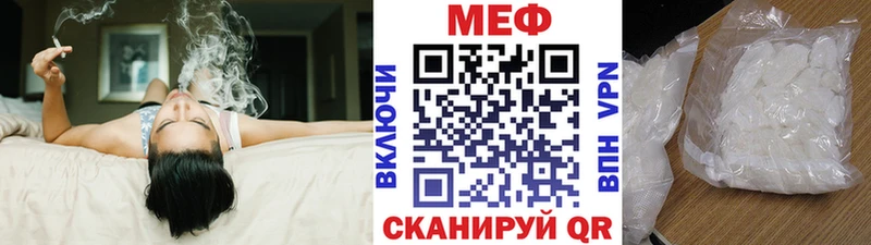 Все наркотики Лихославль ОМГ ОМГ вход Мефедрон Alpha-PVP ГАШ Конопля