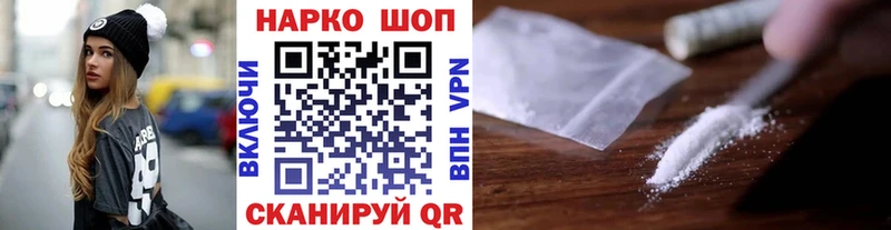 МДМА Лихославль
