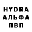 MDMA VHQ Eva Mironovich