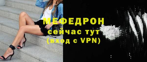 амфетамин Краснотурьинск