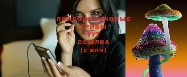 амфетамин Краснотурьинск