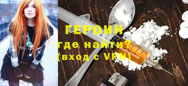 амфетамин Краснотурьинск