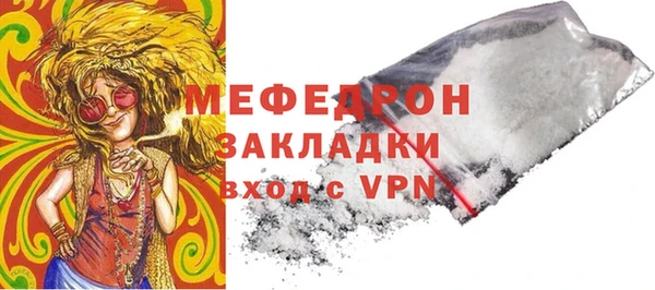 скорость Коряжма