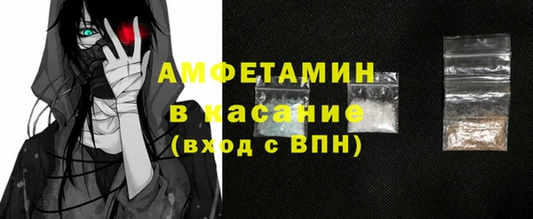 скорость Коряжма
