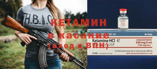 каннабис Краснослободск