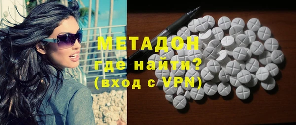 амфетамин Краснотурьинск