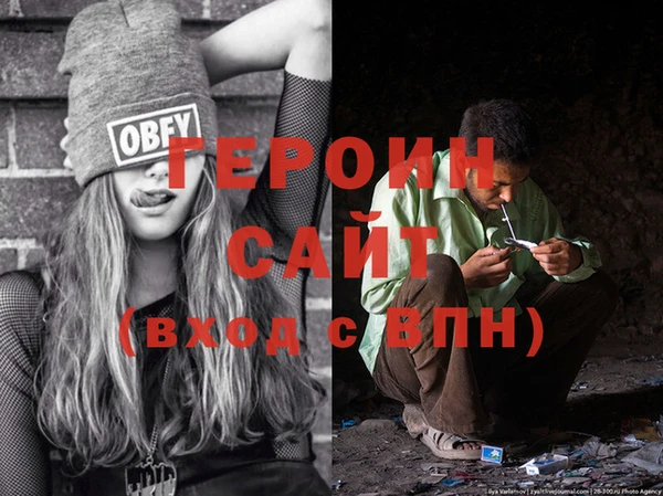 амфетамин Краснотурьинск