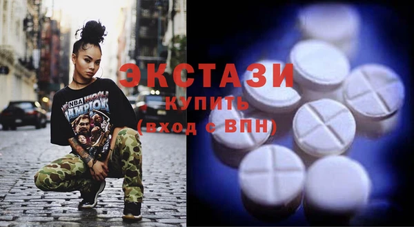 каннабис Краснослободск