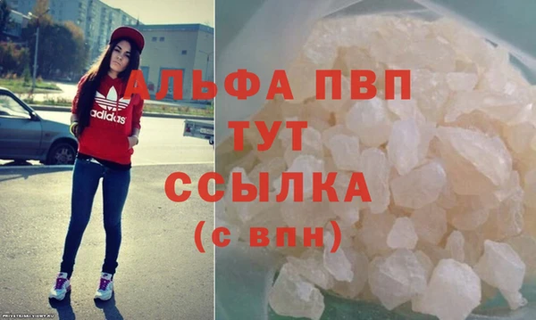 амфетамин Краснотурьинск