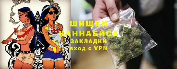амфетамин Краснотурьинск
