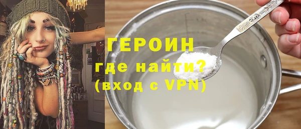 кокаин колумбия Козельск