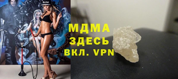 амфетамин Краснотурьинск