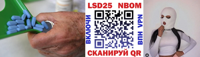 LSD-25 экстази кислота  Лихославль 