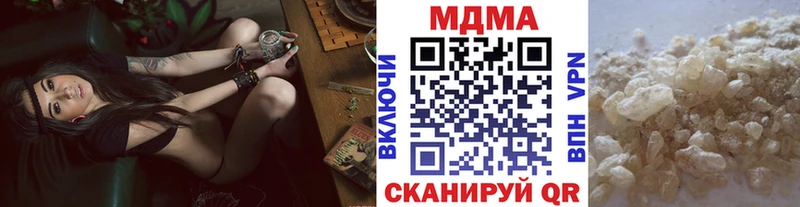 кракен вход  Лихославль  MDMA кристаллы 