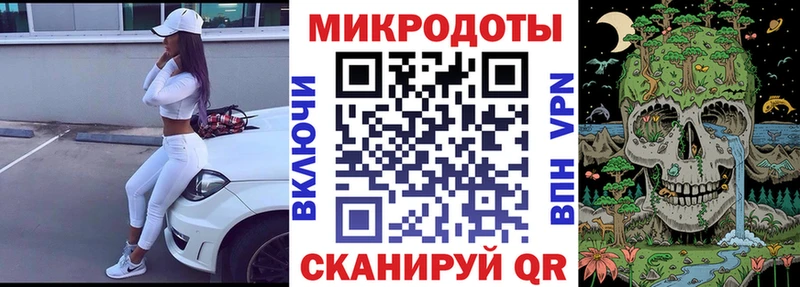 как найти наркотики  Лихославль  Псилоцибиновые грибы GOLDEN TEACHER 