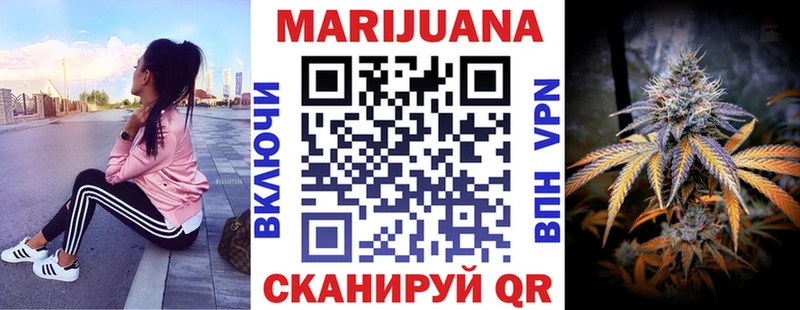 цены   Лихославль  Бошки Шишки ГИДРОПОН 